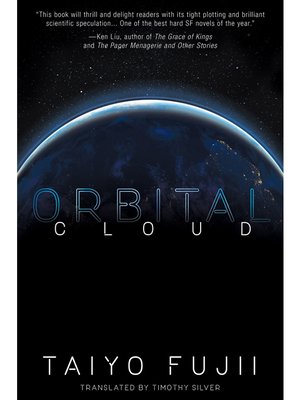cover image of Orbital Cloud